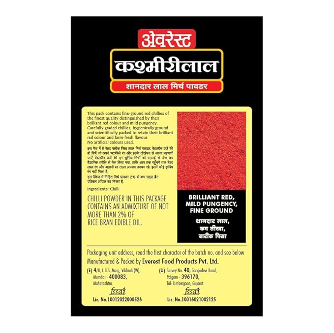 Everest Powder, Kashmirilal Brilliant Red Chilli Powder,100g Carton - Image 3
