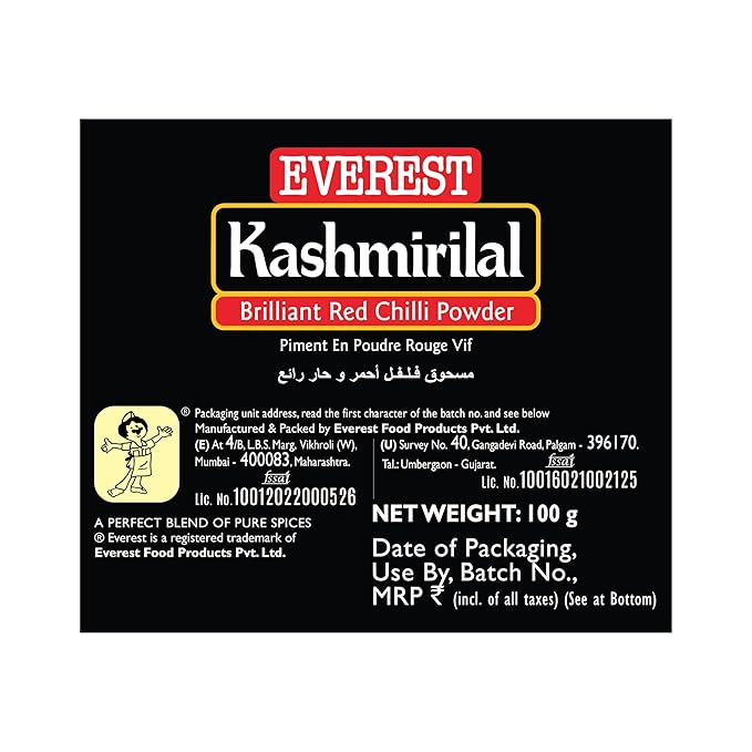 Everest Powder, Kashmirilal Brilliant Red Chilli Powder,100g Carton - Image 4