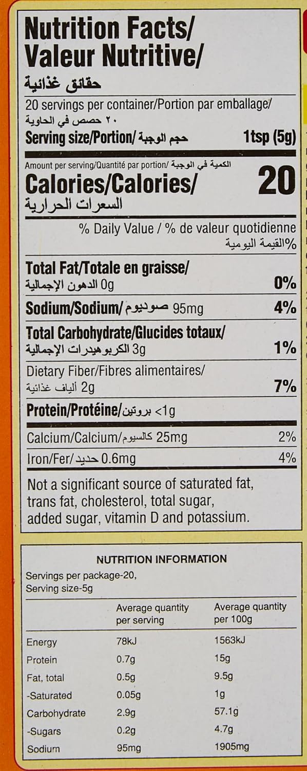 Everest Meat Masala Powder, 100G Carton, Cardamom - Image 5