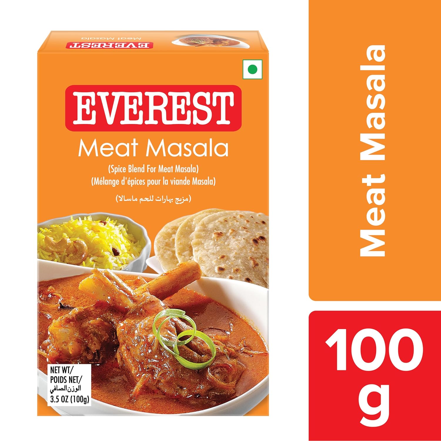 Everest Meat Masala Powder, 100G Carton, Cardamom - Image 3